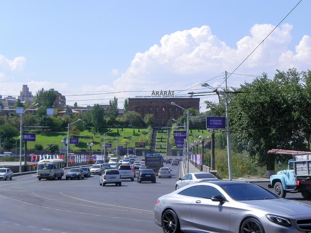 DSCN9866.jpg - Jerevan