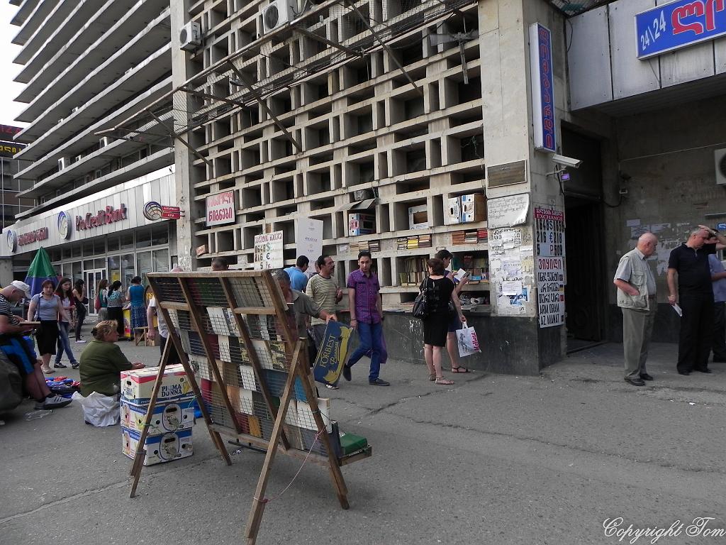DSCN7488.jpg - Tbilisi