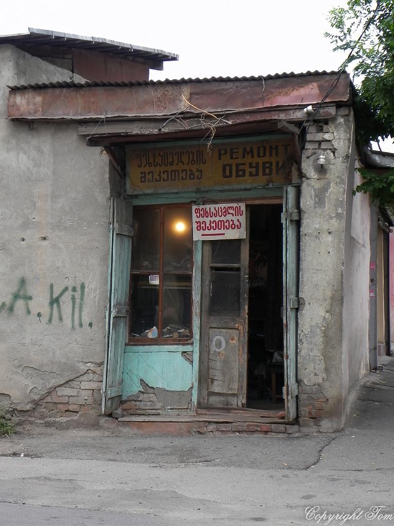 DSCN8101.jpg - Tbilisi