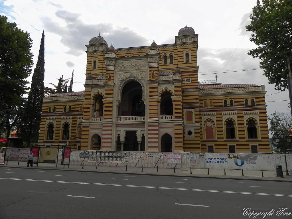 DSCN8143.jpg - Tbilisi