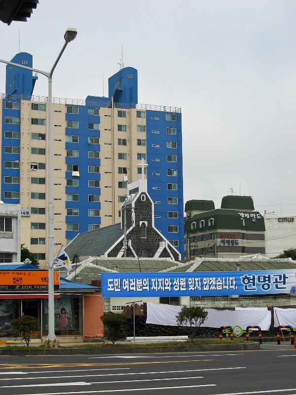 IMG_7362.jpg - JEJU - island
