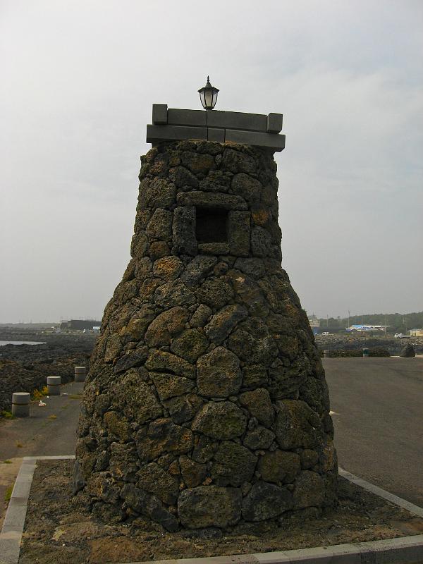 IMG_7645.jpg - JEJU - island