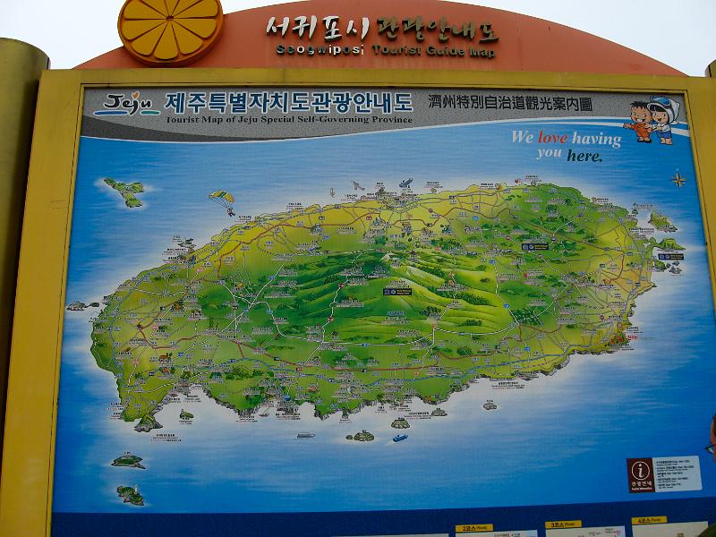 IMG_7818.jpg - JEJU - island