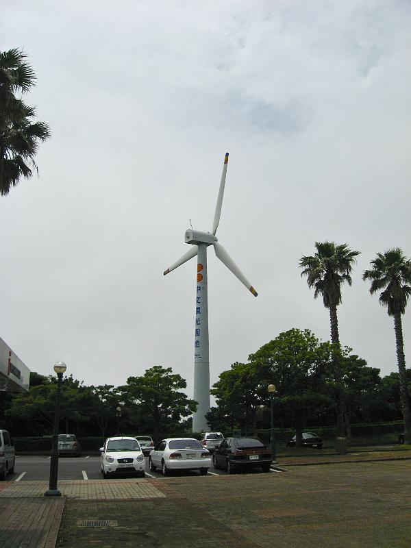 IMG_7875.jpg - JEJU - island