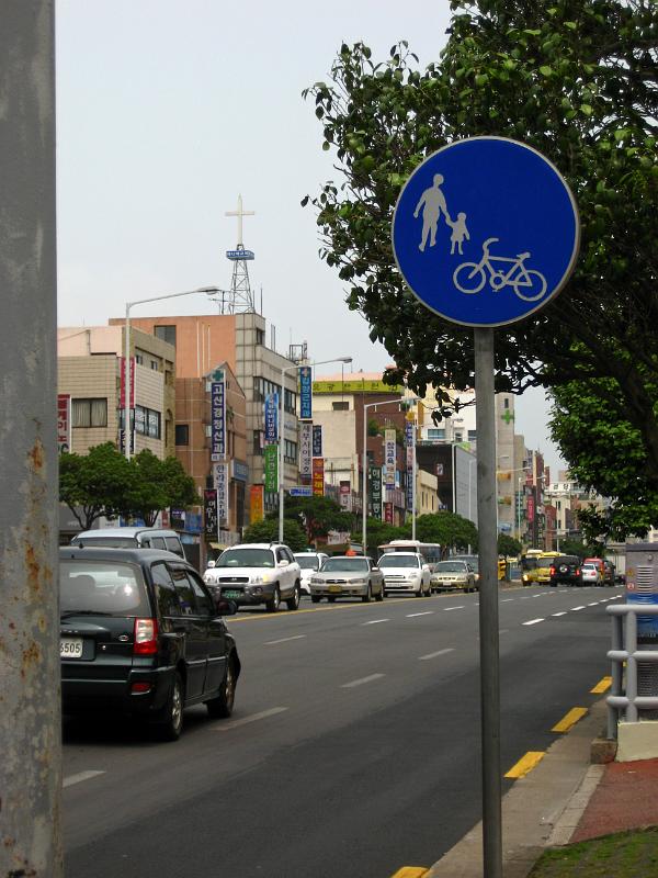 IMG_8138.jpg - JEJU - island