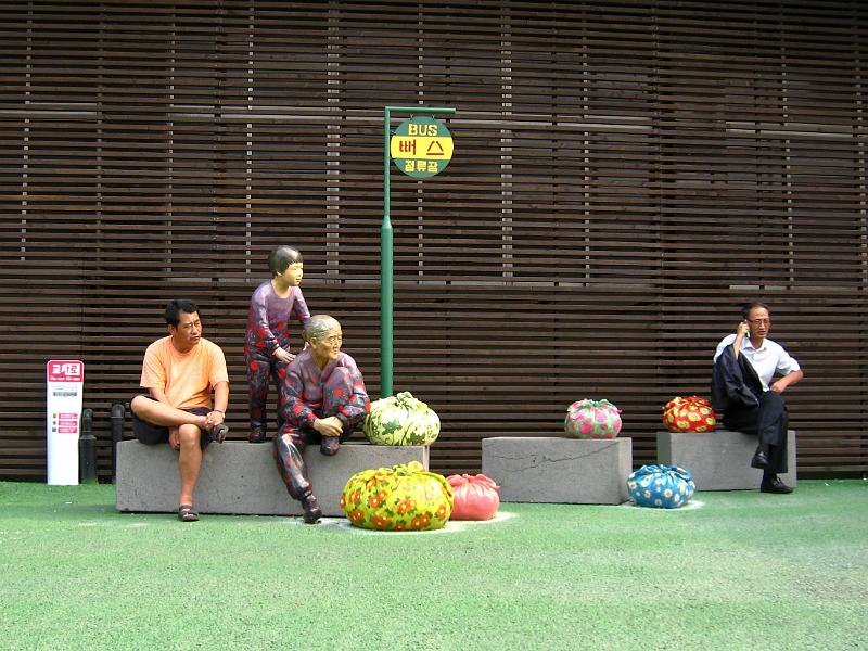 IMG_8142.jpg - JEJU - island