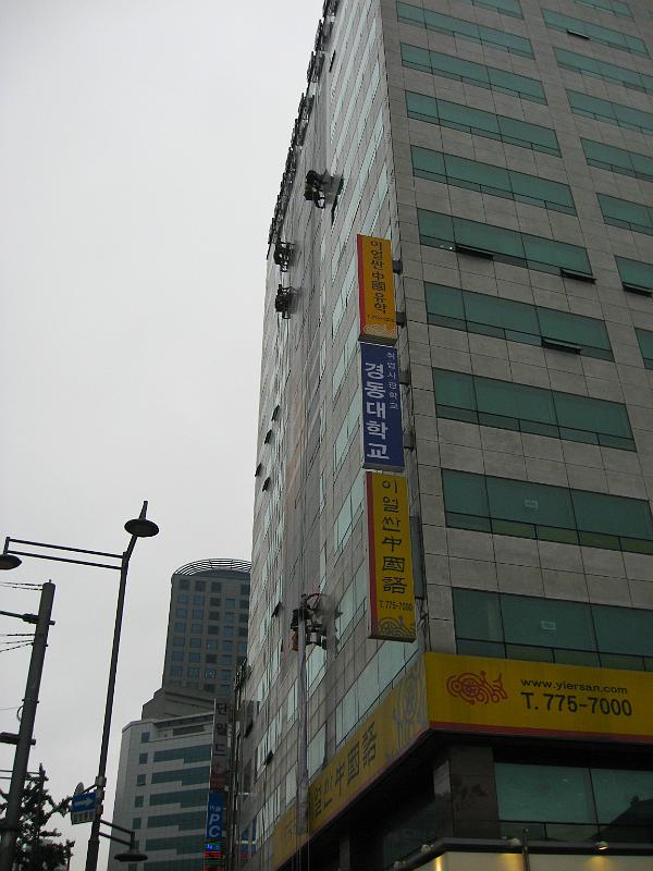 IMG_9592.jpg