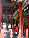 IMG_6208