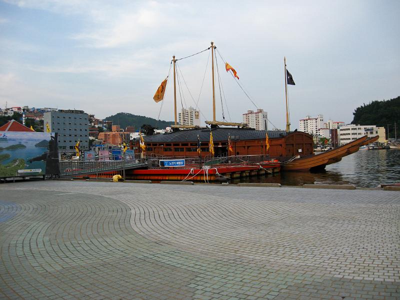 IMG_8676.jpg