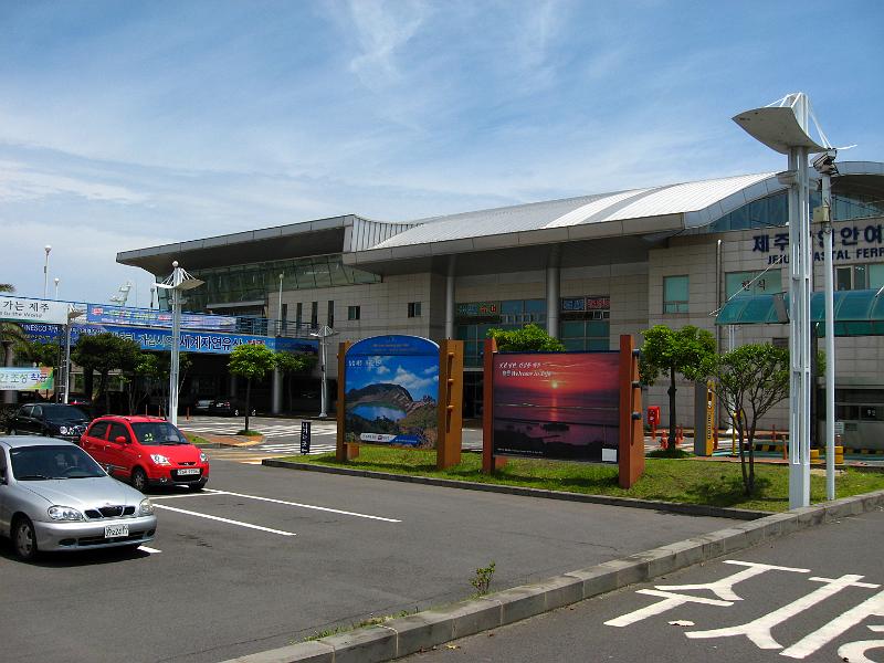 IMG_1653.jpg - JEJU - city