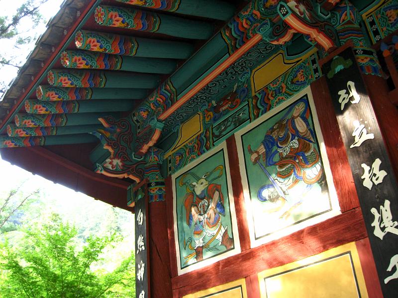 IMG_2188.jpg - Národní park Jirisan