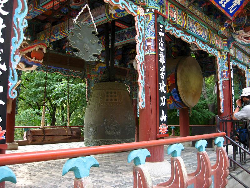 IMG_2204.jpg - Národní park Jirisan