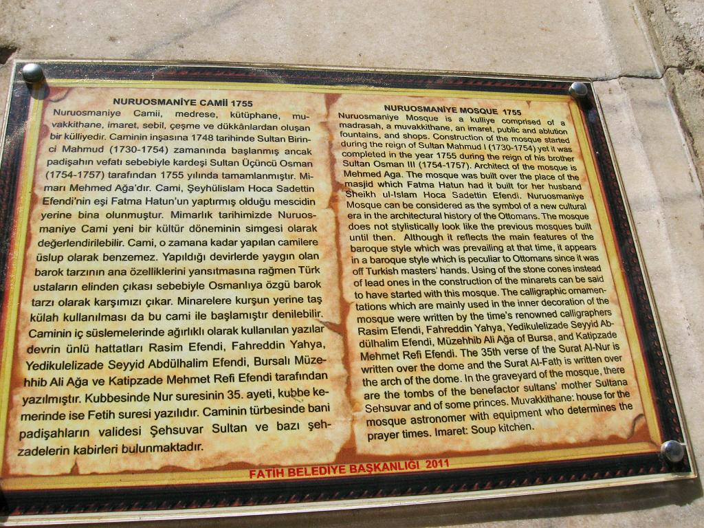 IMG_5545.jpg - Istanbul