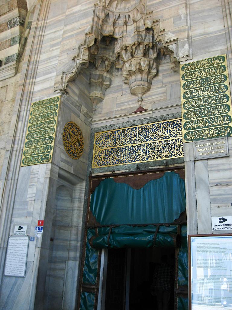 IMG_5564.jpg - Istanbul