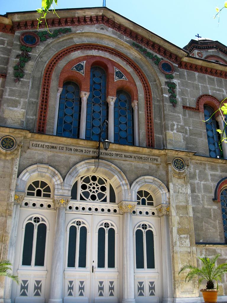 IMG_5579.jpg - Istanbul